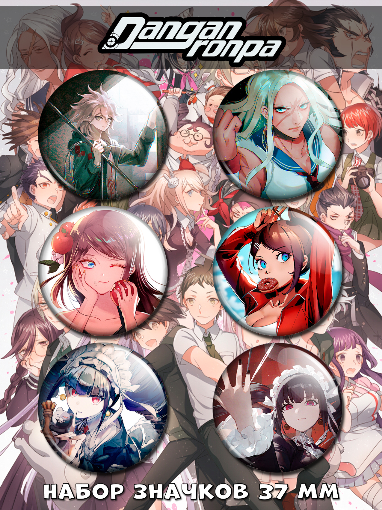 ������ �� ������ Danganronpa