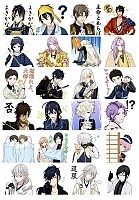 Touken Ranbu No.2