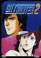 City Hunter 2 (��������� ������� 2) MPEG4