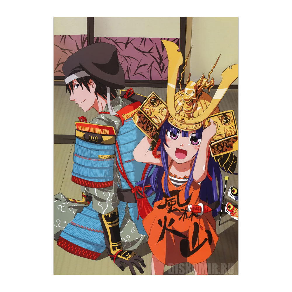 ������ �������� Higurashi no Naku Koro ni - Keiichi Maebara � Rika Furude