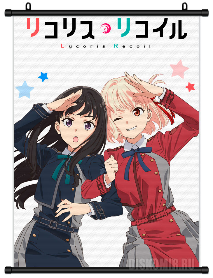 ������� �������� ������� ������ - ������ � ������