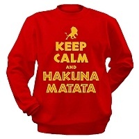 ��������� The Lion King - Keep Calm and HAKUNA MATATA