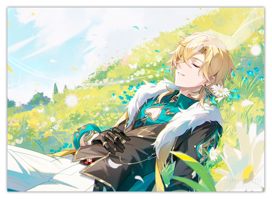 ������ �������� ��������� / ������: ���� ���� ��������������