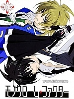 Monochrome Factor (����������� ������) MPEG4