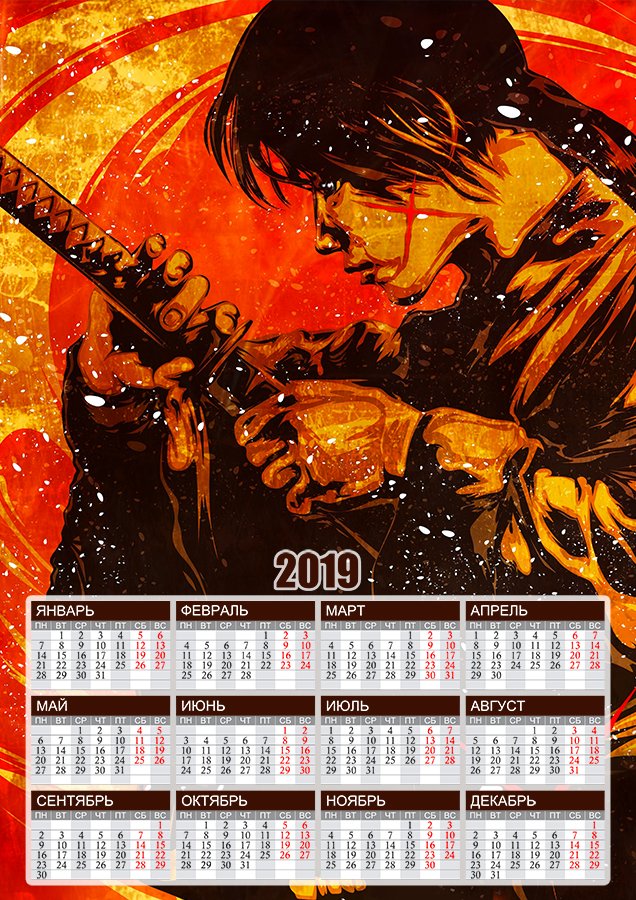 ��������� �������� �3 �� 2025 ��� Samurai X Kenshin Himura