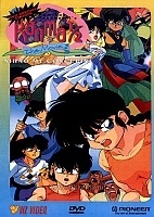 Ranma 1/2 Movie 2 (����� 1/2) (����� ������)