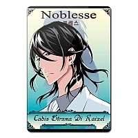    Noblesse: Awakening - Cadis Etrama di Raizel