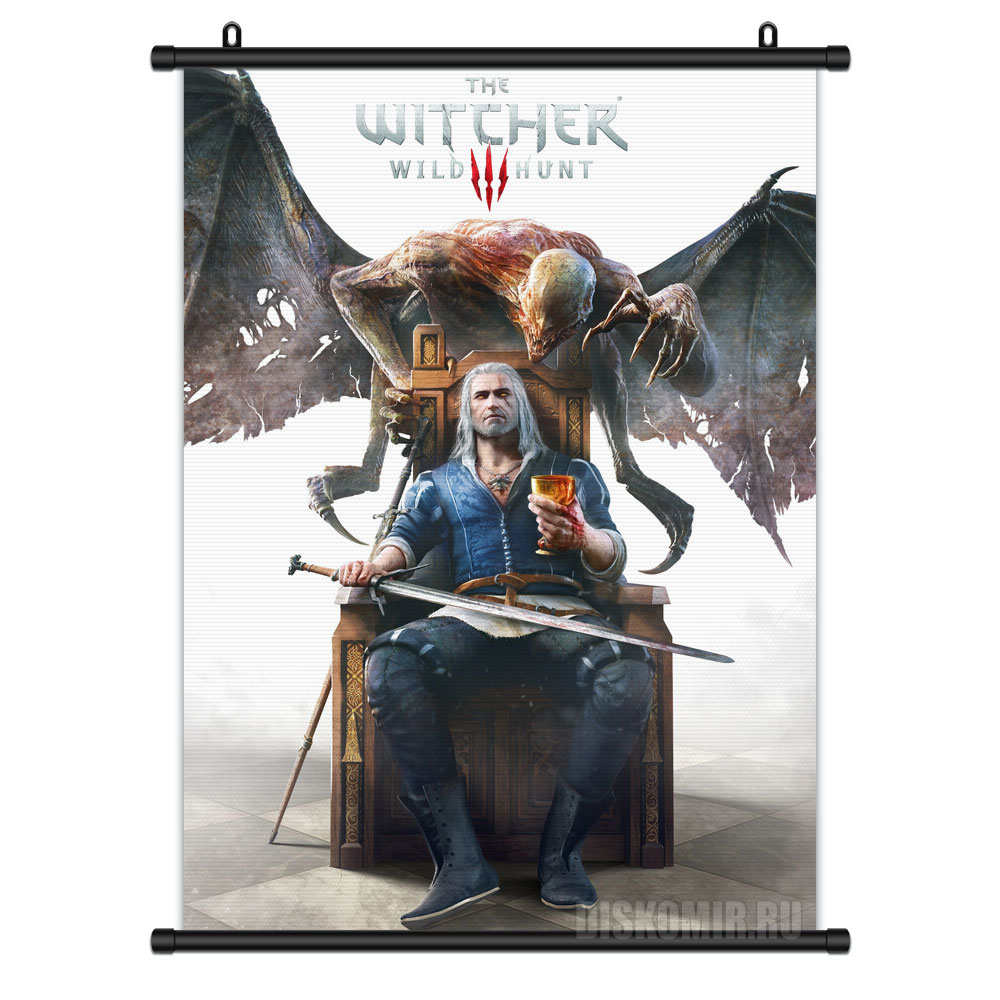     The Witcher 3 Wild Hunt Blood and Wine      / The Witcher
