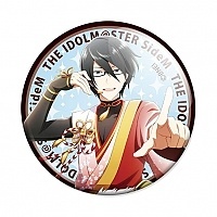 ������ The Idolmaster SideM LIVE ON ST@GE!: Intelligence - Kaoru Sakuraba