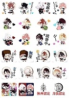  Diabolik Lovers No.7