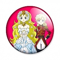  Mouretsu Pirates Gruier & Grunhilde