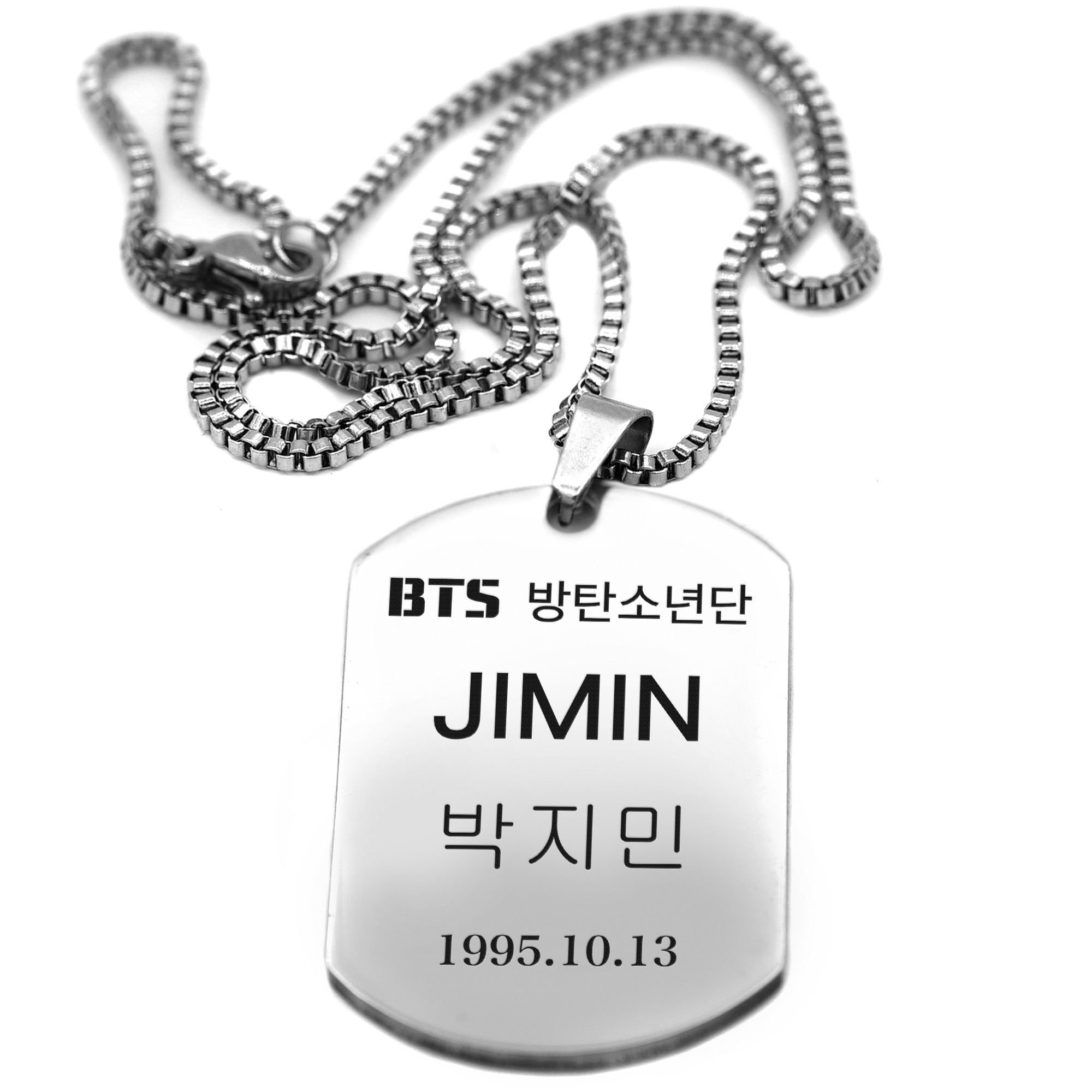 ���������� ������� ����� Dog BTS Bangtan Boys - Park Jimin �� ����� � ����� ��� / BTS / Bangtan Boys / �����������������