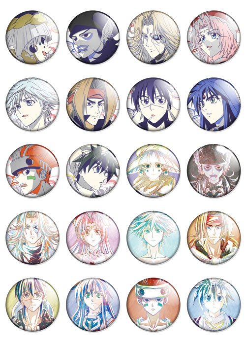 ����� ������� Hakyuu Houshin Engi No.1