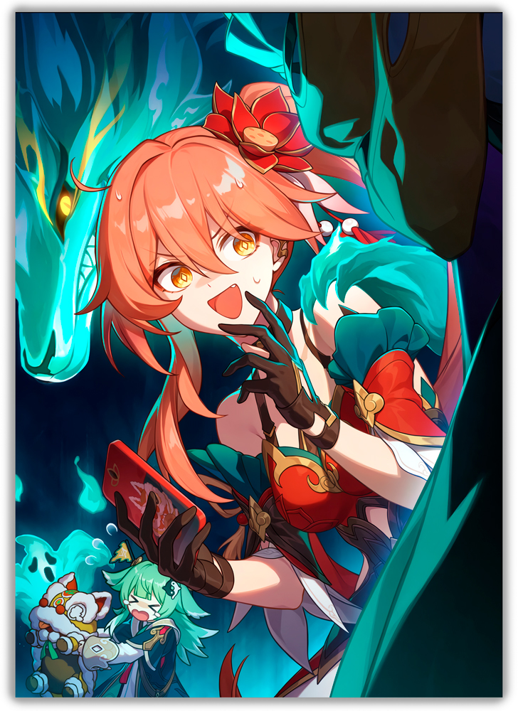 ������ Honkai: Star Rail - Guinaifen