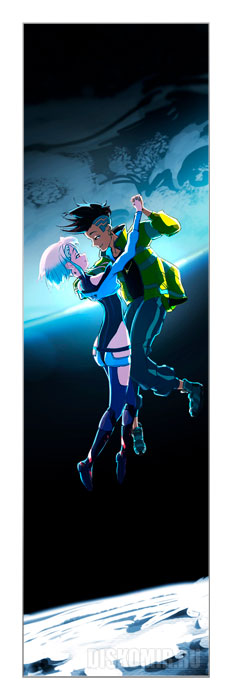 �������� ��� ���� ���������: ������� �� ���� No.7