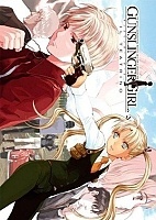 Gunslinger Girl: Il Teatrino (����� �����: ����� ����������) (������ �����) HD