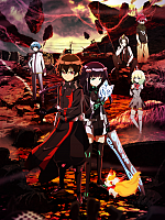    / Sousei no Onmyouji