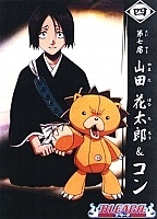 ����� ����: ����������� ����������� ���� (���� OVA-2) DVD