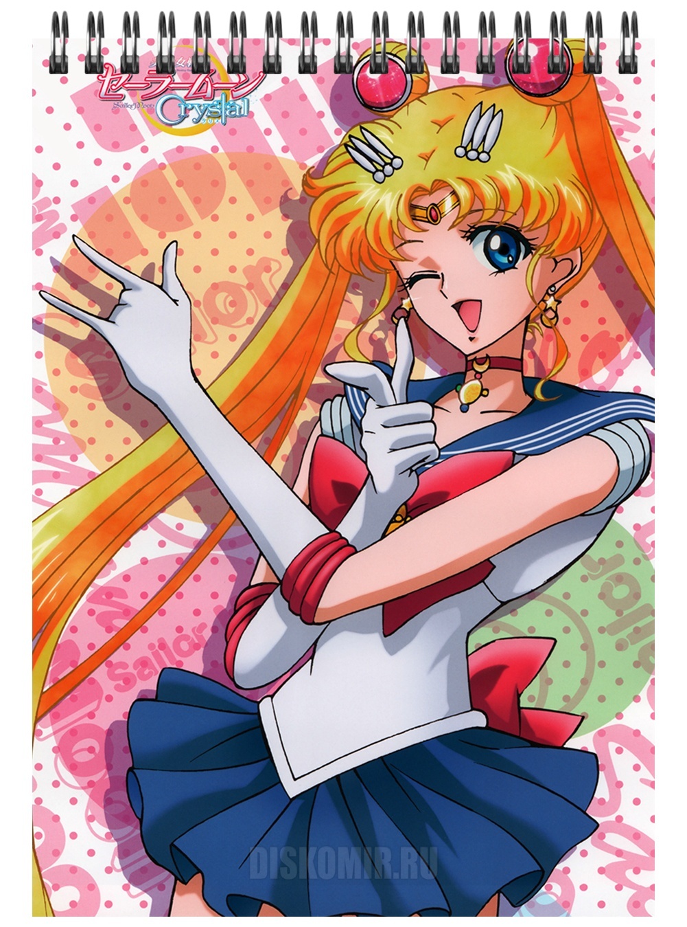 �������� ��� ��������� A5 ������ ��� - Usagi Tsukino