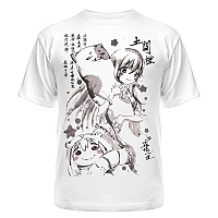 �������� Himouto! Umaru-chan Umaru Doma (Suibokuga)