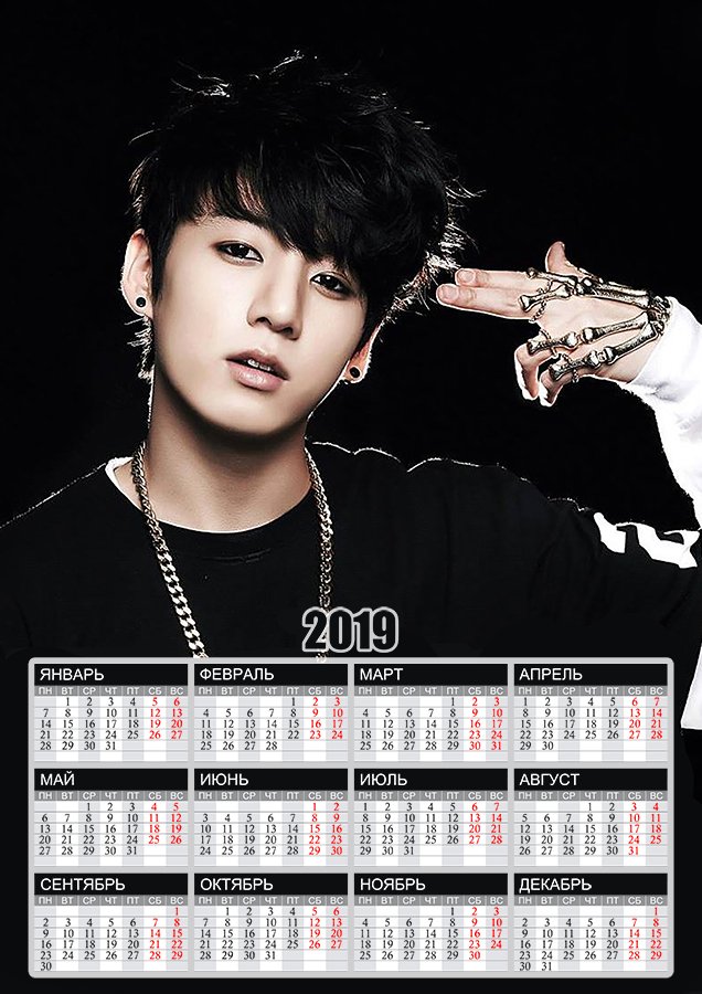 ��������� �������� �3 �� 2025 ��� Bangtan Boys