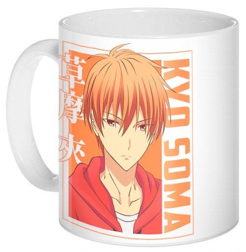 ���������� ������� ������������ ������ �� ����� �������� ������� / Fruits Basket / FuruBa / ��������� ��������