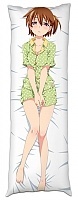        - Ryugu Rena