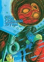 ����� ���� ������� �����