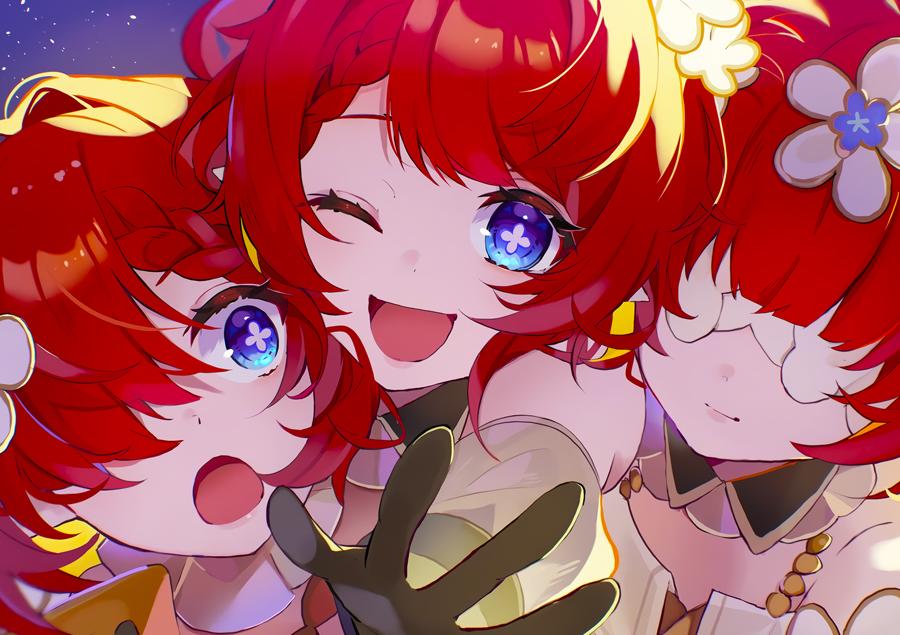 ������ Honkai: Star Rail - ������ / Tribbie