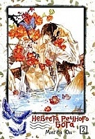 ����� ������� ������� ����. ��� 2