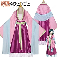 ������� ������ Kusuriya no Hitorigoto - ������