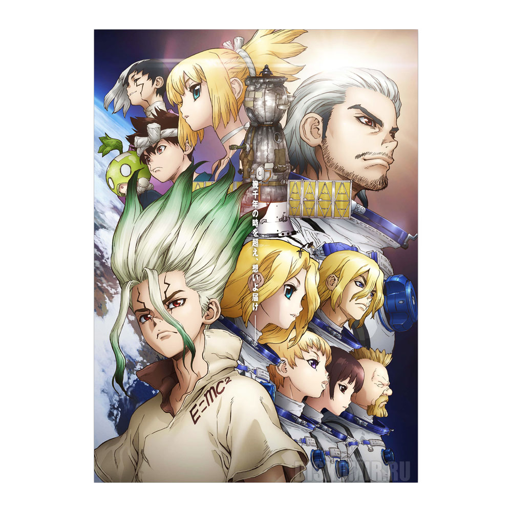 ������ �������� � ����������� ����� "������ �����"