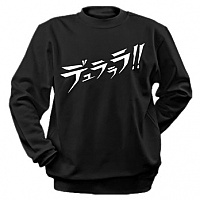 ��������� Durarara!! 348624