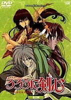 Rurouni Kenshin (������� ������) MPEG4