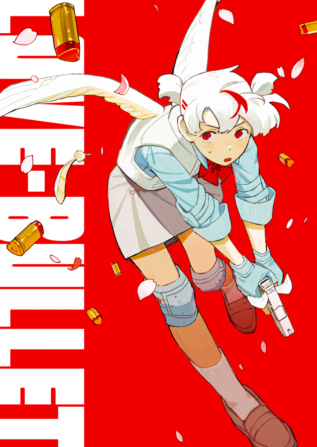 ������ �������� � ���������� LOVE-BULLET