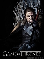 ������ �������� Game of Thrones: Iron Throne - Eddard Stark