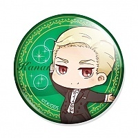 ������ Ballroom e Youkoso Chibi Kaname
