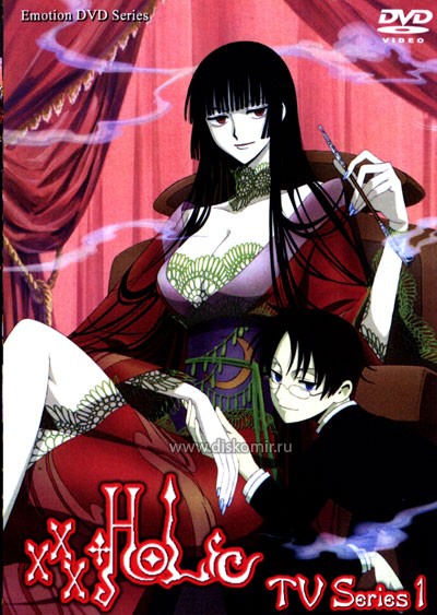 ���������� ������� xxxHolic (��������������) TV MPEG4 �� ����� � ����� 