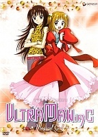 Ultramaniac (������������)