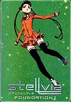 Stellvia in Space (����������� ��������)