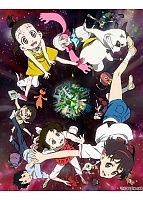 Welcome to the Space Show (����� ���������� �� ����������� ���) HD