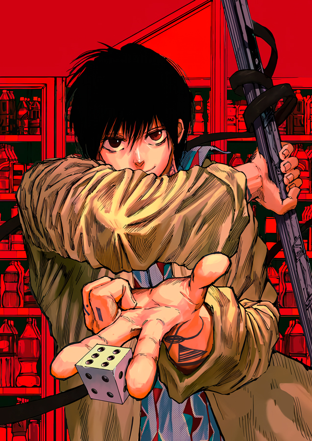 ������ �������� ���� ������ - ��� �������� / Sakamoto Days