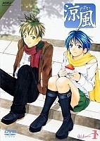 Suzuka (�������) HD