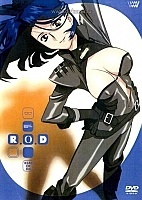 R.O.D - Read or Die (������ ��� ����)