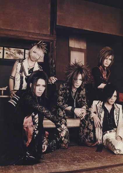 ������ �������� � ����� Gazette
