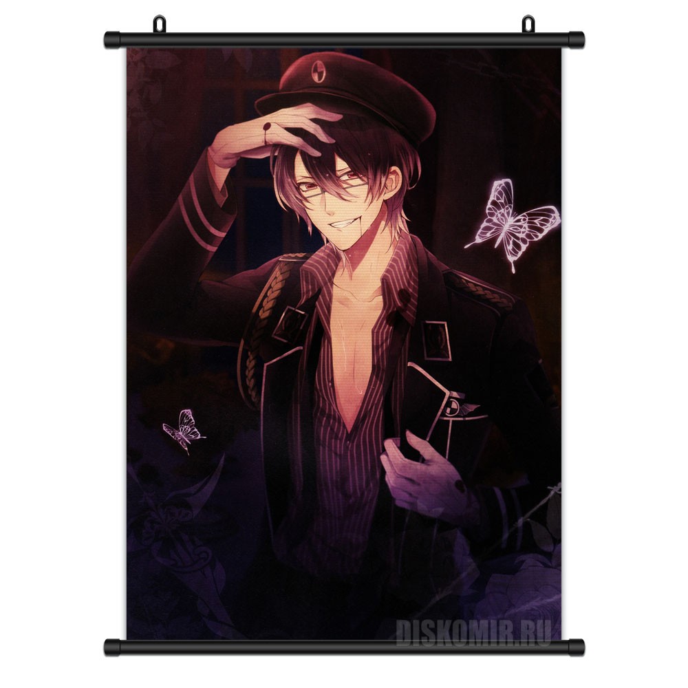     Diabolik Lovers Reiji Sakamaki       / Diabolik Lovers