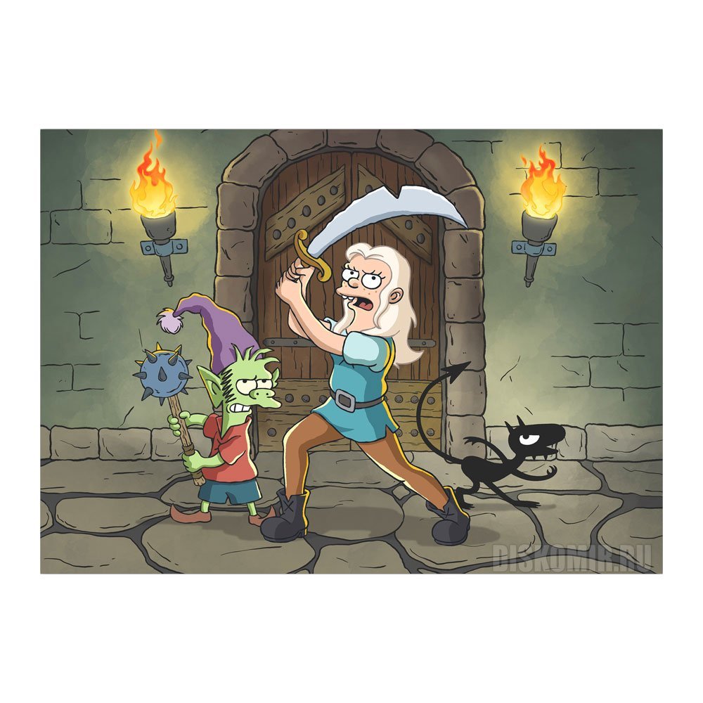������ �������� Disenchantment - ���, ����� � �����