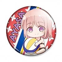 ������ ������ � ������ ��������� ������ - Chibi Ayasa Tachibana