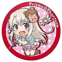   Fate/kaleid liner Prisma Illya Prisma Phantasm - Chibi Illyasviel von Einzbern