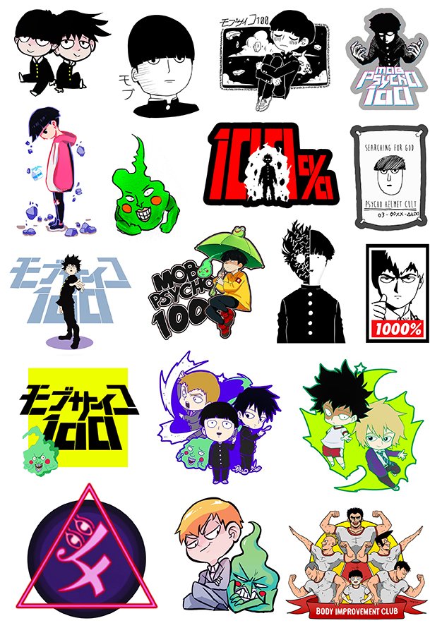 �������� ��� ����� 100 No.1